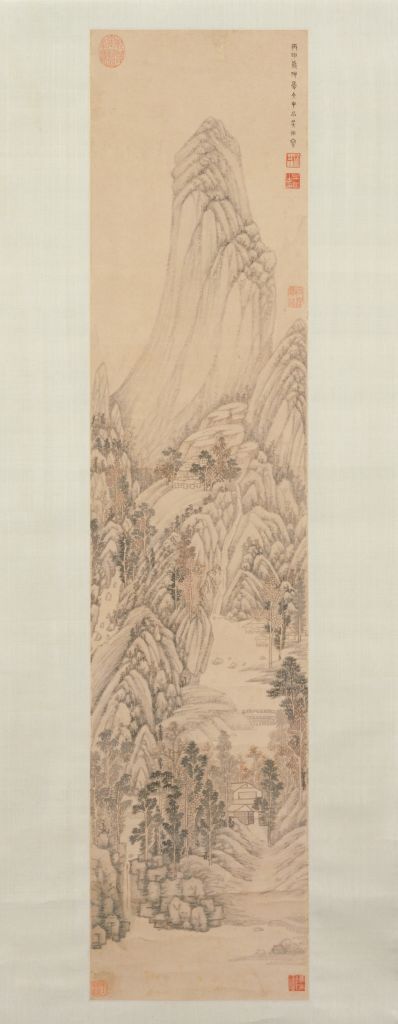 图片[1]-Wu Binyun Mountain Autumn Map Axis-China Archive